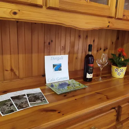 A 50 Mt Dal Mare דירה *